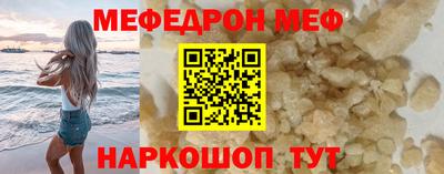 мдпв Новодвинск
