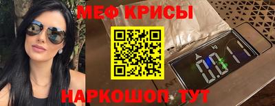 мдпв Новодвинск
