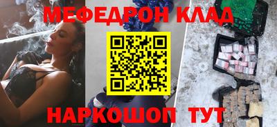 мдпв Новодвинск