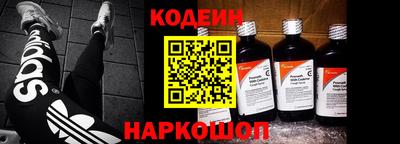 mdpv Новозыбков