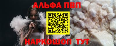 мдпв Новодвинск