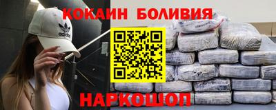 мдпв Новодвинск