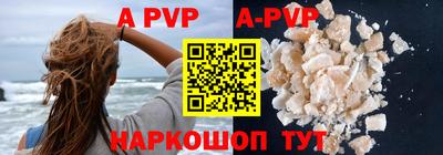 мдпв Новодвинск