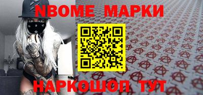 мдпв Новодвинск