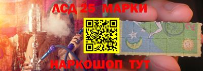 mdpv Новозыбков