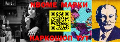 мдпв Новодвинск