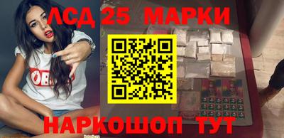mdpv Новозыбков