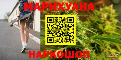 2c-b Новокубанск
