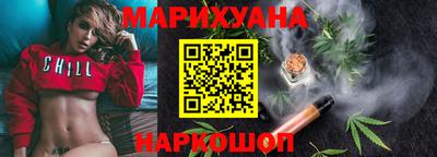2c-b Новокубанск