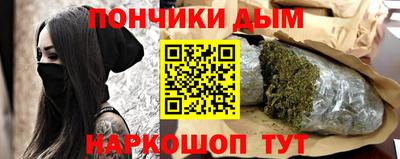 2c-b Новокубанск