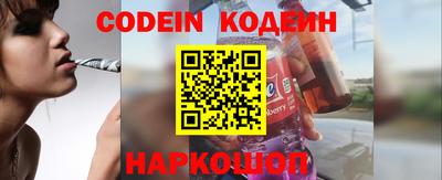 mdpv Новозыбков