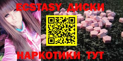 мдпв Новодвинск