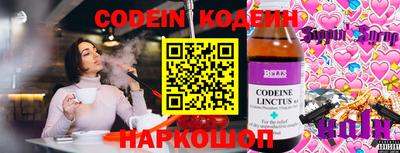 mdpv Новозыбков