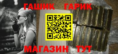 mdpv Новозыбков