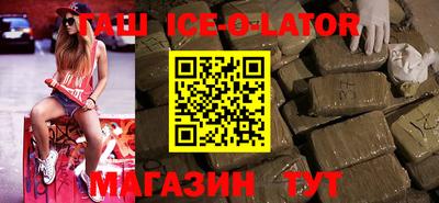 мдпв Новодвинск